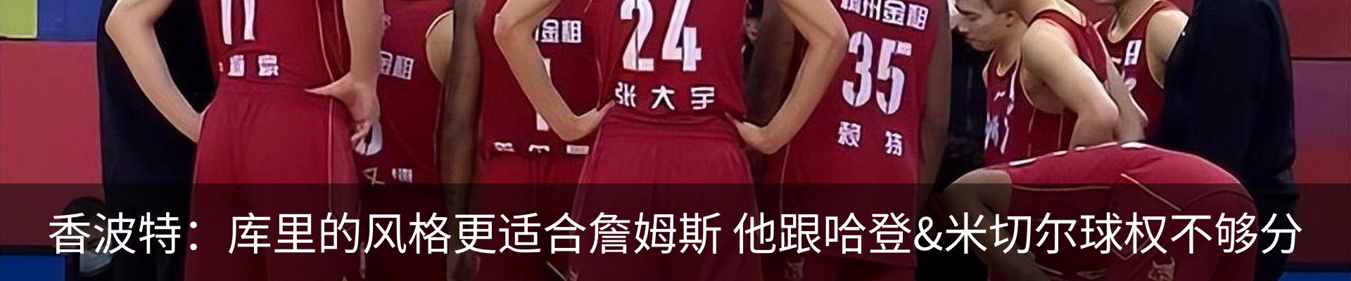 内页banner