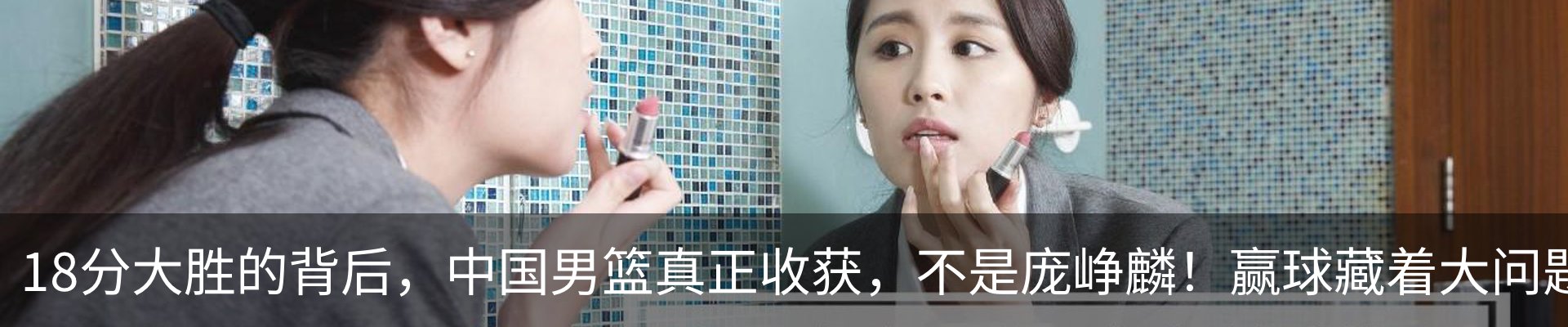 内页banner